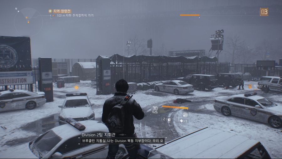 Tom Clancy's The Division™ 2021-01-23 15-30-35.png