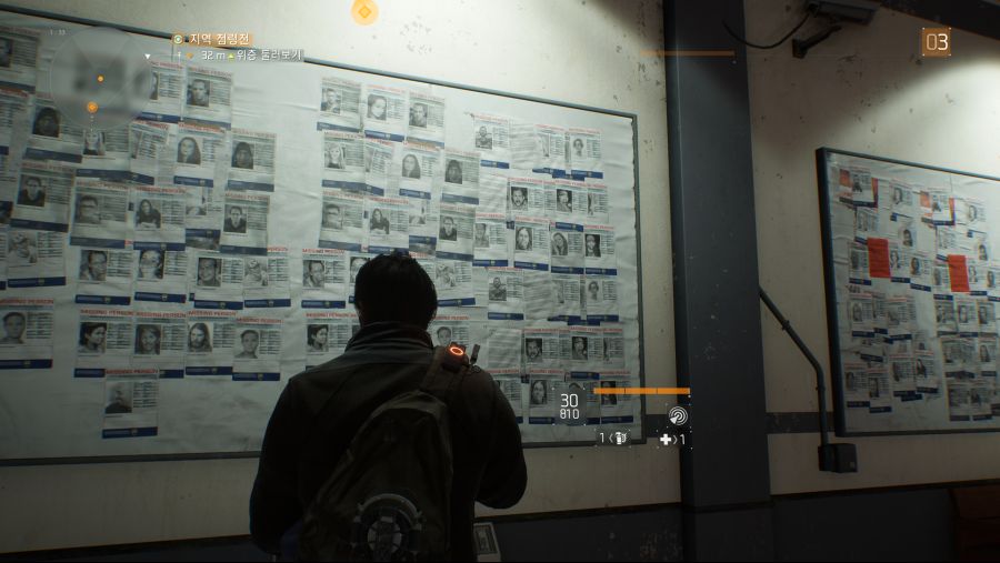 Tom Clancy's The Division™ 2021-01-23 15-42-54.png