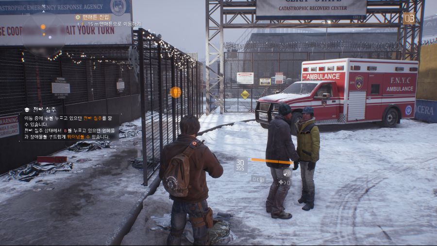 Tom Clancy's The Division™ 2021-01-23 15-59-54.png