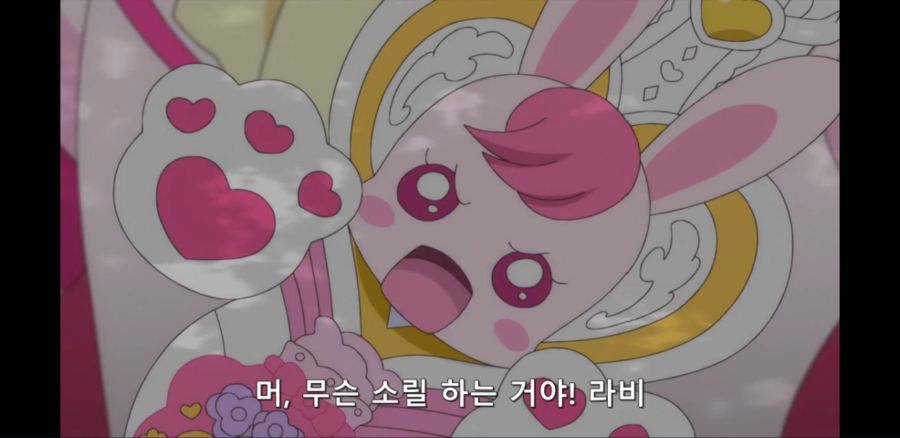 [힐링굿 프리큐어] 대낮에 소녀에게 몸을 요구하는 소년.jpg_24.jpg