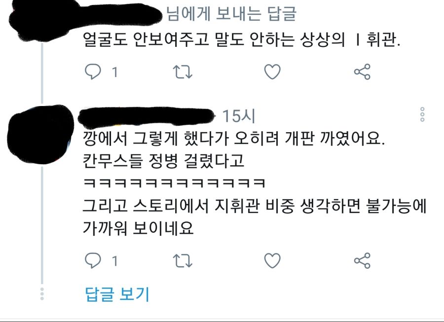 소녀전선)애니가 풀어야 할 숙제_2.jpg
