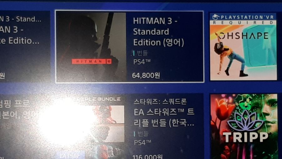 Psvr 히트맨 하고 싶어도 못하겠다...._1.jpg