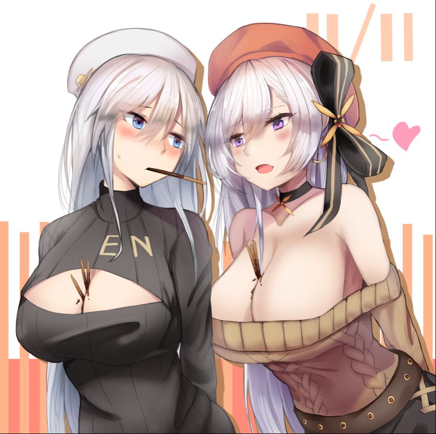해줘! 해줘!_1.png