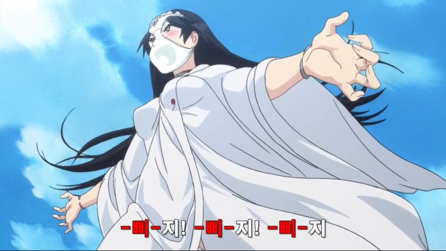 변태년이 나타났다_1.jpg