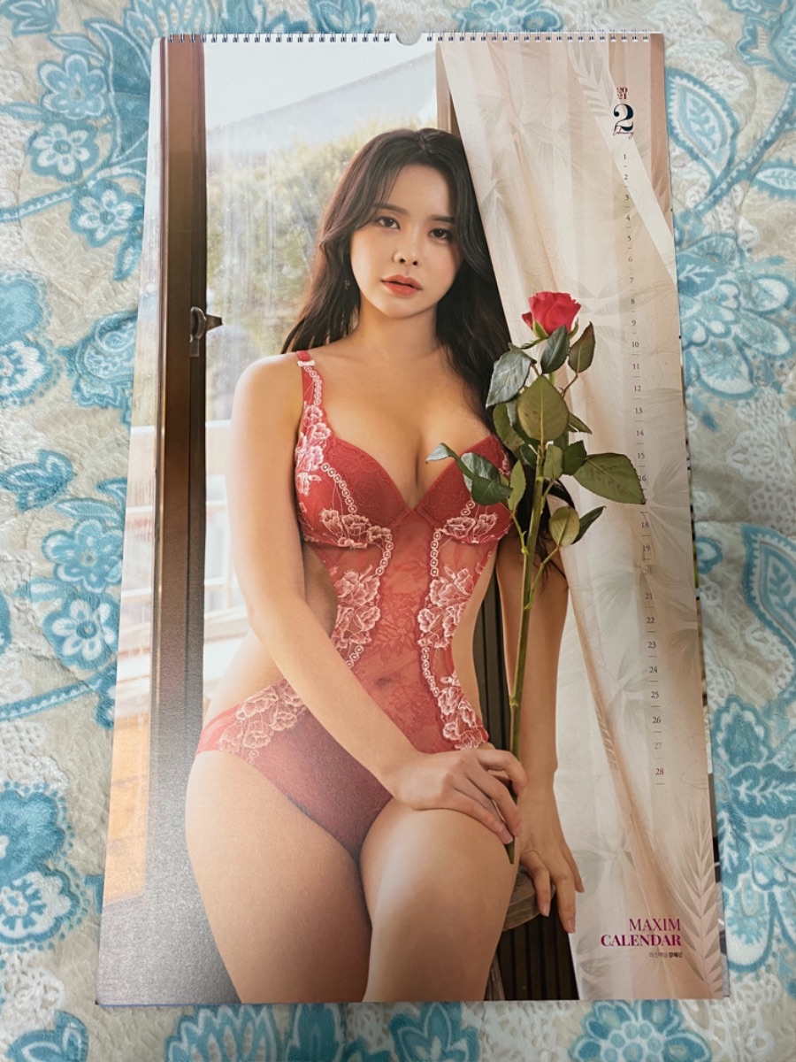 (늦은 인증)MAXIM에서 하사하신 선물 늦게 인증합니다.죄송합니다!!_4.jpeg