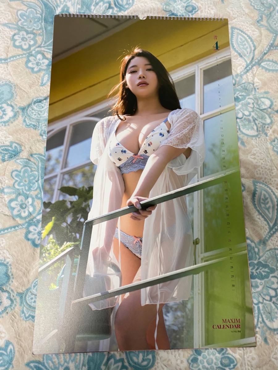 (늦은 인증)MAXIM에서 하사하신 선물 늦게 인증합니다.죄송합니다!!_9.jpeg