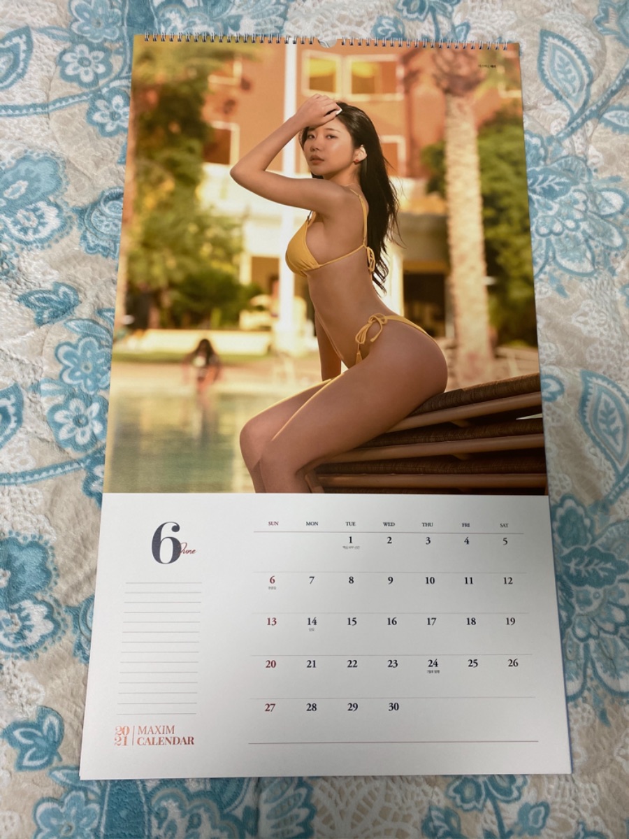 (늦은 인증)MAXIM에서 하사하신 선물 늦게 인증합니다.죄송합니다!!_13.jpeg