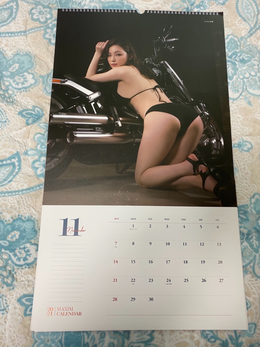 (늦은 인증)MAXIM에서 하사하신 선물 늦게 인증합니다.죄송합니다!!_22.jpeg