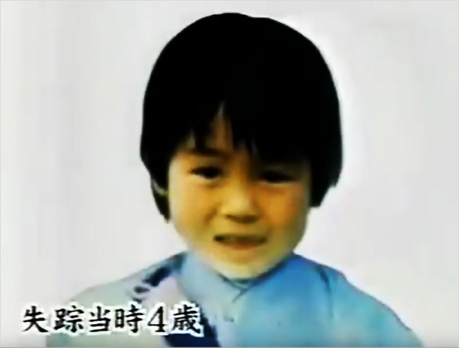 마츠오카 신야 군 실종사건_1.jpg