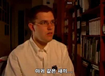 [나만들어가는숨겨진던전] 꺼라위키를 갖고사는 주인공_15.jpg