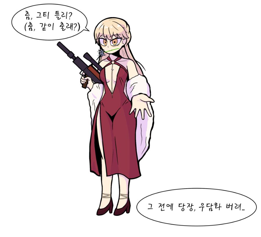 연구2.png