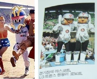 스압) 야구 팀의 마스코트들_15.jpg
