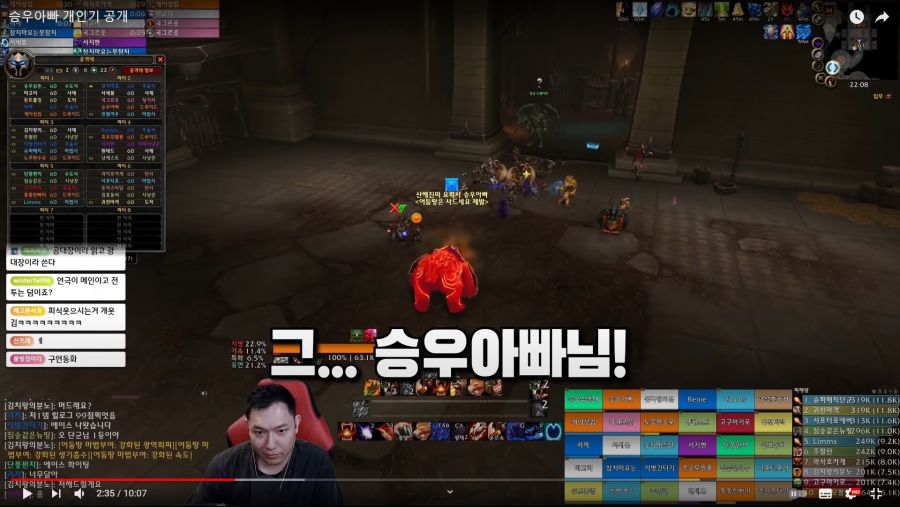 애드온 인터페이스 질문있습니다 | 월드 오브 워크래프트 루리웹 애드온 인터페이스 질문있습니다 | 월드 오브 워크래프트 루리웹 | 루리웹