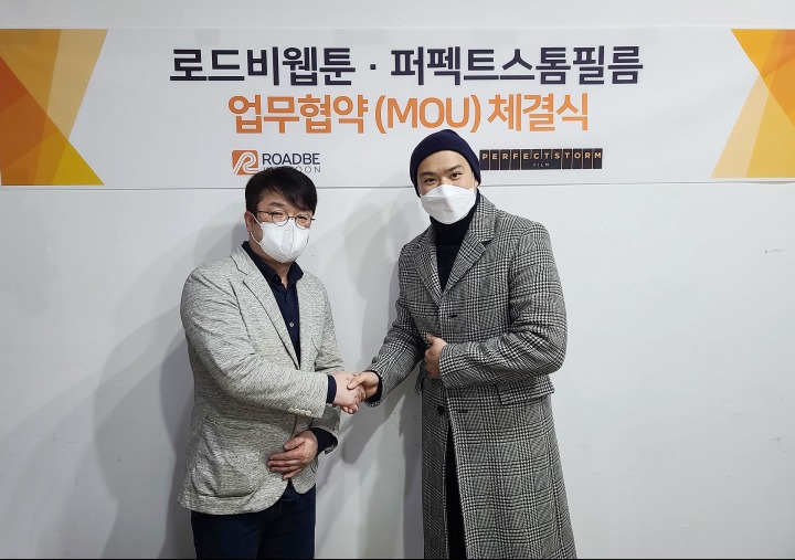 필름비 이미지
