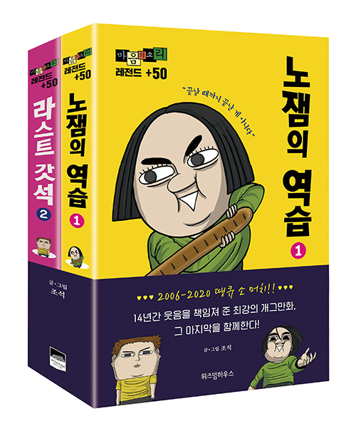 (주)드림라인투어 이미지