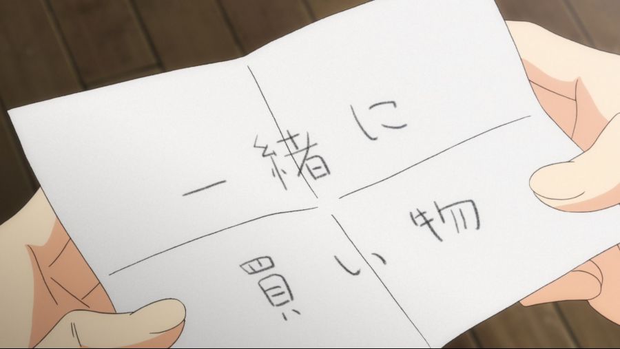 [SubsPlease] Higurashi no Naku Koro ni Gou - 17 (1080p) [48D70B93].mkv_20210129_022900.702.jpg