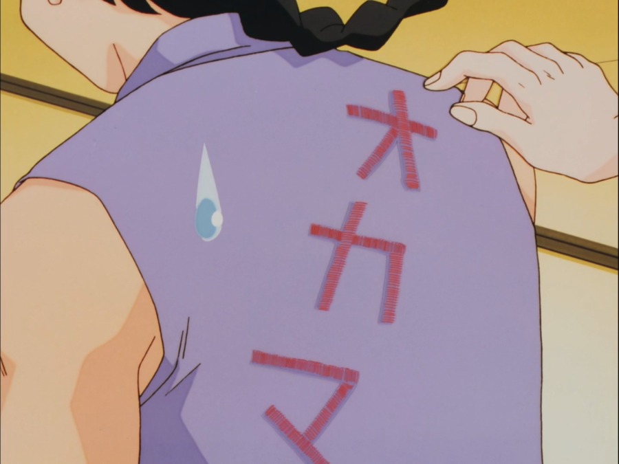 [Moozzi2] Ranma ½ Super OVA - 02 (BD 1440x1080 x.265 Flac).mkv_20210130_103621.020.jpg