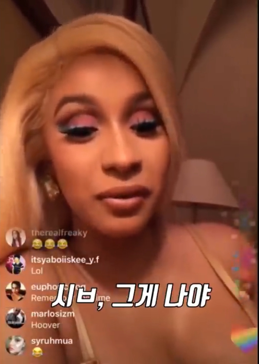너무 피곤했던 촉촉보 누나_12.jpeg