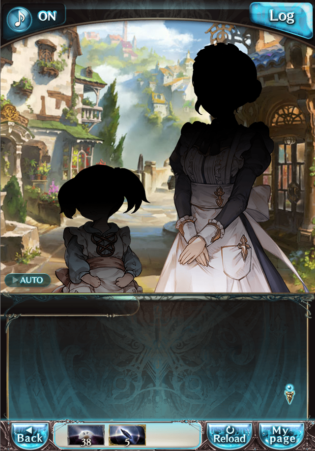 그랑블루 판타지 「하늘의 문」 페이트 에피소드(상한해방) #3_47.png