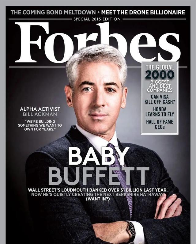 Bill Ackman.jpeg