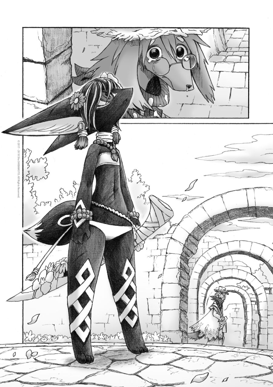 수영복 입은 여우 소녀.manga_20.jpg