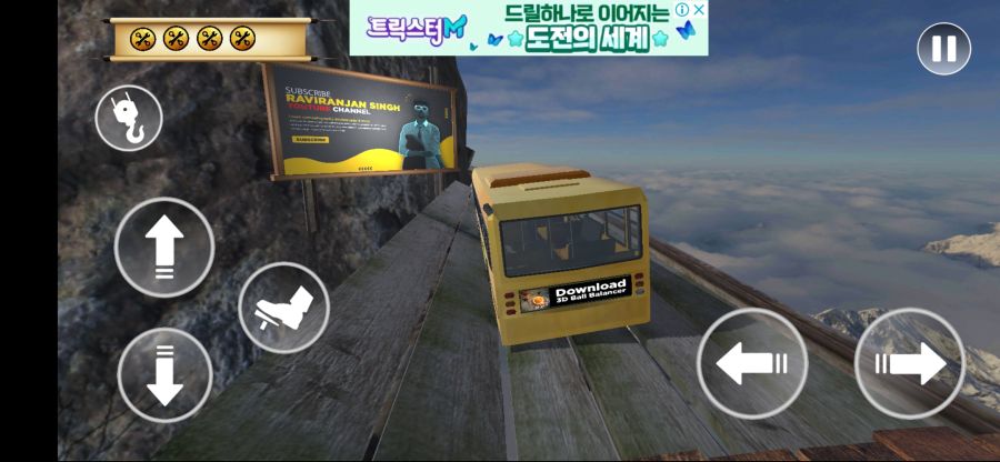 Screenshot_20210131-124807_Extreme Bus Simulator.jpg