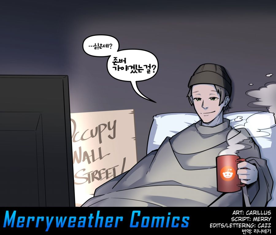 게임스탑 히스토리 만화(번역)_4.png