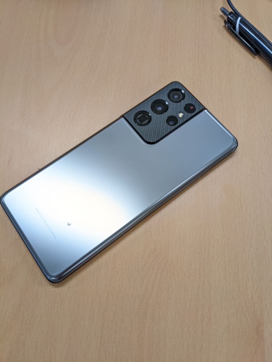 갤럭시S21U 한정판 티타늄 색상_4.jpg