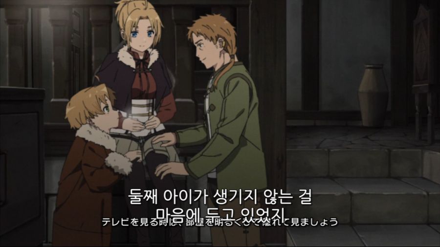 [무직전생] 역시 막장 드라마의 꽃은 불륜이지! ㅋㅋㅋㅋㅋㅋ_1.png