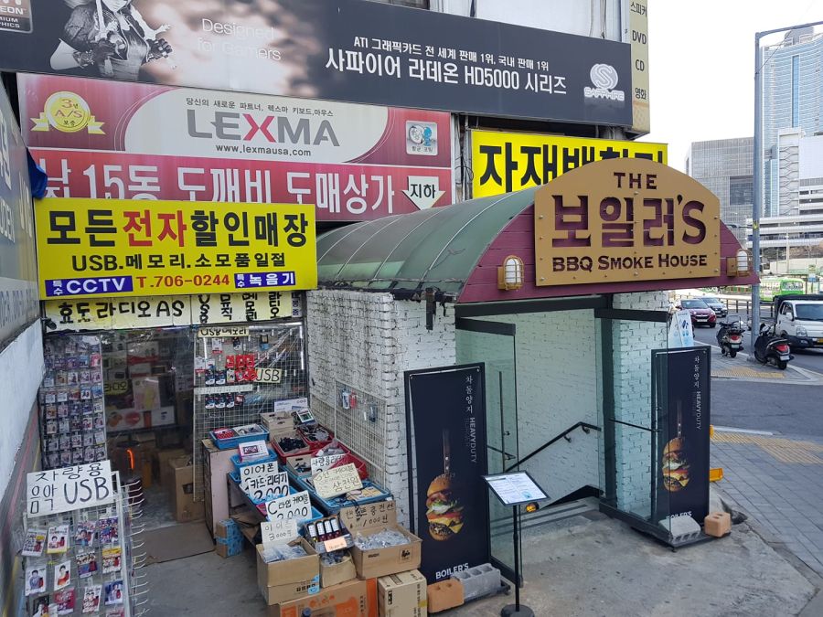 뒷북 베스트간 용산견 땡삐 말고 진짜 용산 근황