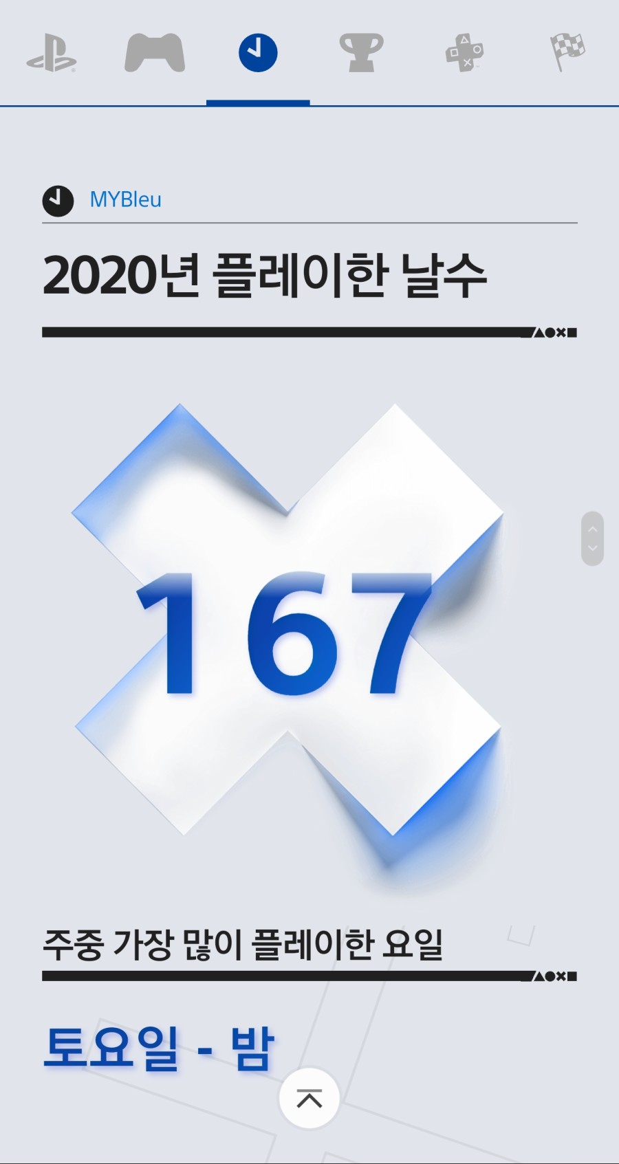 Screenshot_20210202-221244_Samsung Internet.jpg