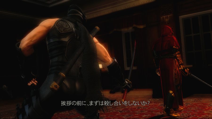 NINJA GAIDEN 3_ RE 2021-02-03 12-11-36.png