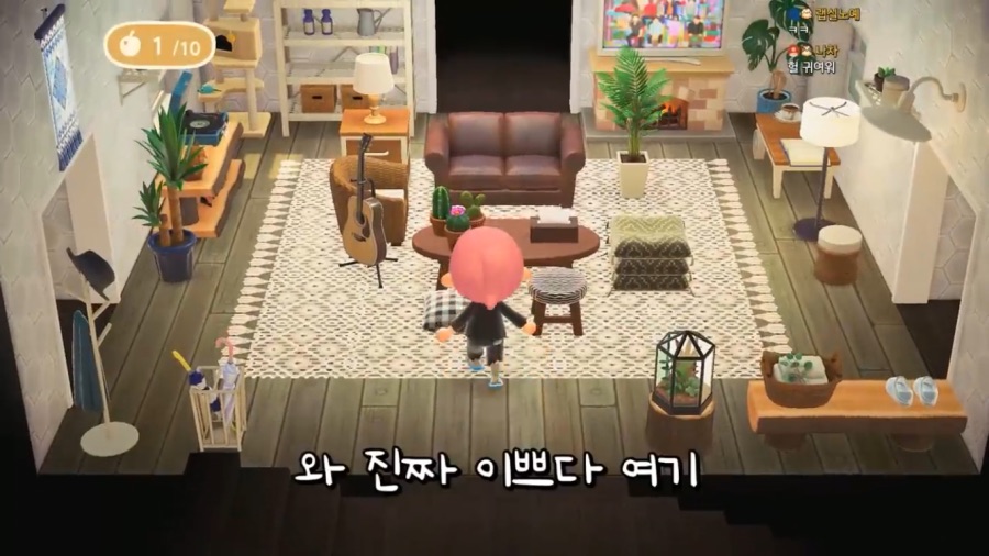 집안에도 마이디자인 특정부분에 깔수 있나요