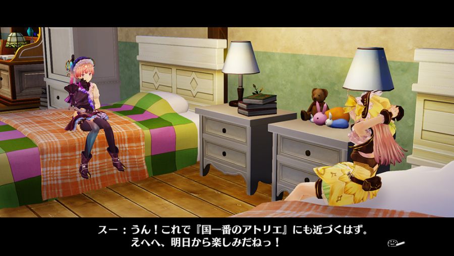 아틀리에 ~신비한 연금술사 트릴로지~ DX 스크린샷 (새로운 요소)_37.jpg