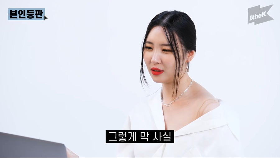 선미의 역대급 걸크러쉬 본인등판 💜! 선미가 밝히는 워터밤 1500만뷰의 비밀SUNMI _ pporappippam(보라빛 밤)본인등판Look Me Up.mkv_20210205_005501.194.png