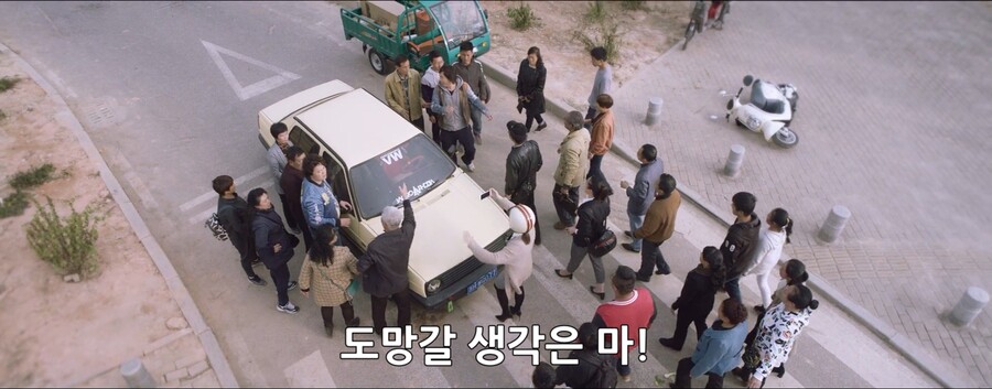 단 한달만에 1700억을 탕진해라!!_36.jpg