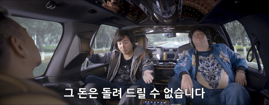 단 한달만에 1700억을 탕진해라!!_41.jpg