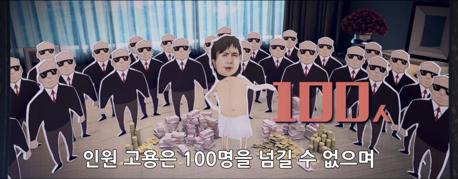 단 한달만에 1700억을 탕진해라!!_71.jpg