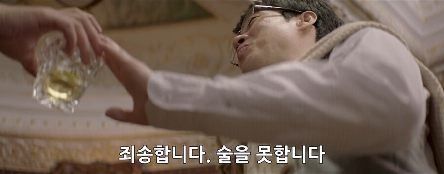 단 한달만에 1700억을 탕진해라!!_119.jpg