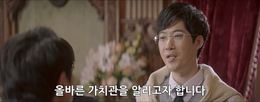 단 한달만에 1700억을 탕진해라!!_121.jpg