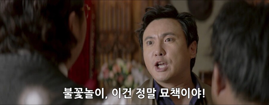 단 한달만에 1700억을 탕진해라!!_152.jpg