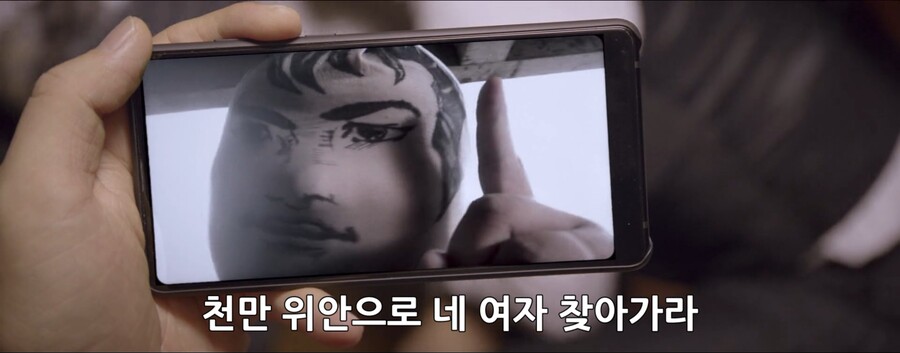 단 한달만에 1700억을 탕진해라!!_178.jpg