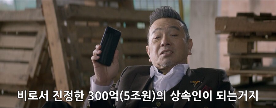 단 한달만에 1700억을 탕진해라!!_187.jpg