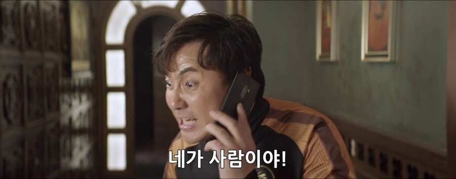 단 한달만에 1700억을 탕진해라!!_199.jpg