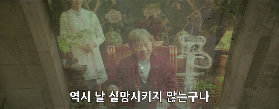 단 한달만에 1700억을 탕진해라!!_227.jpg