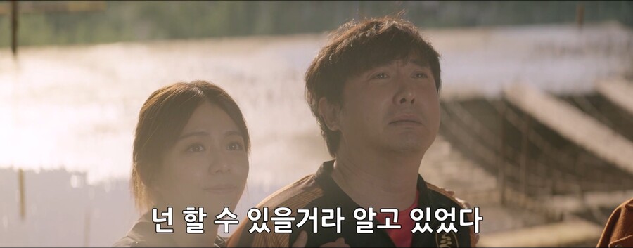 단 한달만에 1700억을 탕진해라!!_228.jpg