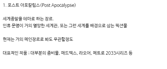 화면 캡처 2021-02-05 230934.png