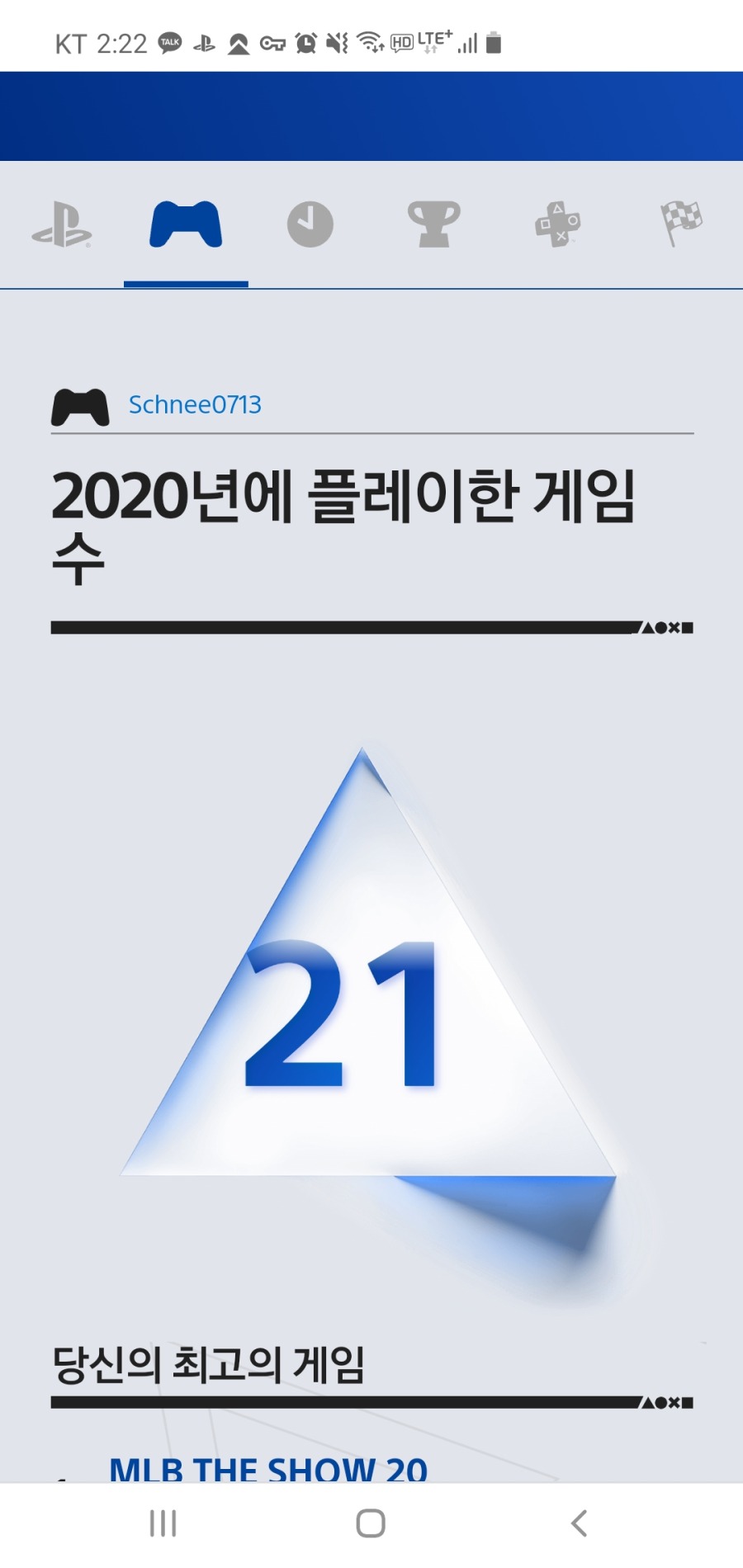 KakaoTalk_20210206_142419126_01.jpg