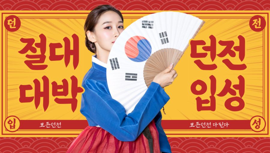 유치원 길드_5.jpg