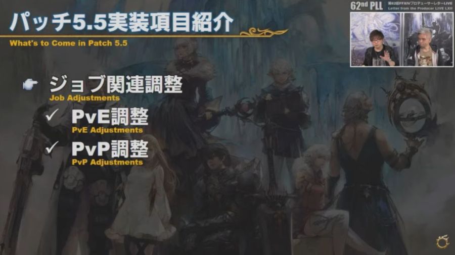 2/6 제62회 프로듀서 레터라이브 5.5 Part.1 소개_11.jpg